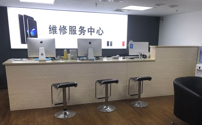 吕梁上饶苹果手机售后维修点地址电话信息