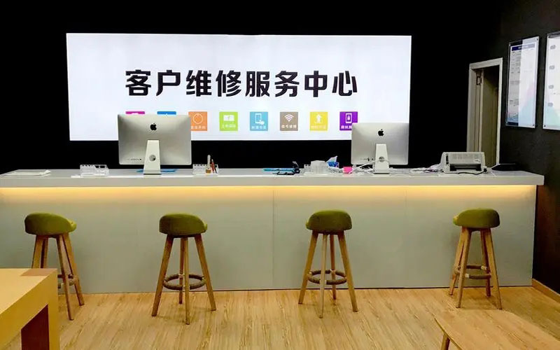 吕梁苹果手机维修点地址电话信息